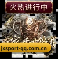 前线直采网络 - 累计实名通行证用户正式迈过千万大关，特派记者团常驻英伦、伊比利亚与北美赛场，跃居华语体育圈现象级门户。